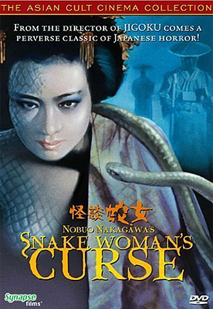 Snake Woman's Curse