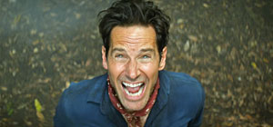 Snake Movie Screenshot