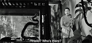Snake Movie Screenshot
