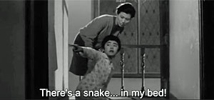 Snake Movie Screenshot