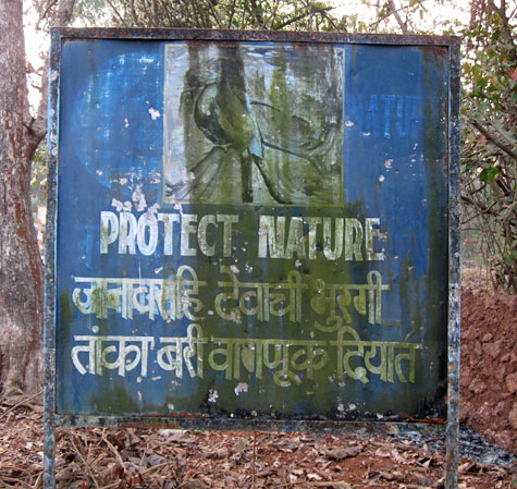 Indian national park sign